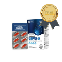 종근당 피부보습엔 히알루론산, 3개, 30캡슐