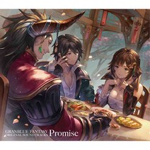 그랑블루 판타지 OST CD 오리지널 사운드트랙 Promise GRANBLUE FANTASY