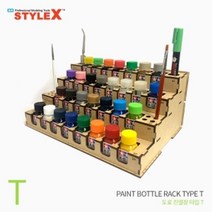 [∂LL7] STYLE X 도료 진열장 타입 T (타미야 에나멜)V172T 모델링진열대 도구수납 프라모델액세서리 재료 꽂이_h§eEA, §본상품§e, 옵션없음<%@#>” class=”wr-img”></a></div></div></div></div><div class=