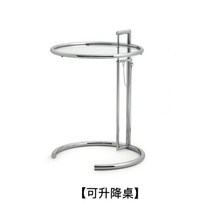 소파 카페 유리 테이블 미니 사이드 이동식 책상 탁자