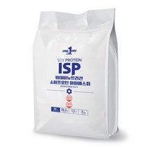 단백질보충제 프로틴분말 쉐이크 ISP 소이포대 3kg, 단백질 헬스보충제 프로틴 쉐이