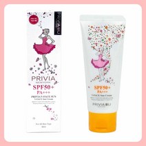 자외선차단 spf 뉴욕 V 페이스 선크림 메이크업 베이스 겸용 60ml 663179, 상품선택