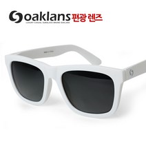 오클랜즈 스포츠 패션 보잉 편광 선글라스 K710, 화이트 프레임 + 스모그 렌즈