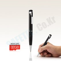 소형 장시간 볼펜 녹음기 타이거펜 20시간, 32GB