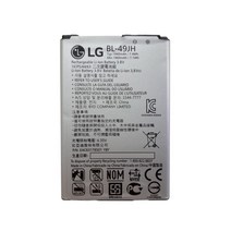 LG 정품 스마트폴더폰 배터리 BL-49JH, LG 스마트폴더폰 배터리/BL-49JH