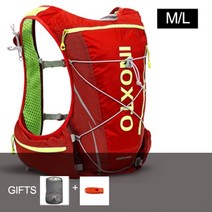 트레일조끼 러닝 배낭 8l 10l 울트라 러닝 하이드레이션 팩 마라톤 러닝 배낭 가방 500ml soft flask, 전용 ml 빨간 가방