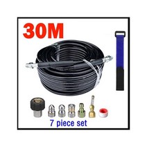 카처 호환 세척 노즐용 고압 세척기 호스 NPT 버튼 노즈 회전 배수관 청소 하수구 제터 키트 1/4 인치, 30M