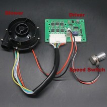 환기 원심 송풍기 팬 DC12V DC24V 의료 원심 송풍기 호흡 기계 CPAP 호흡기 bipap 334758, 24v blower and drive