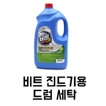 쇼핑브로)세탁세제 비트 드럼 액체 액상 세제 4L 용기형 리필 물세제 고농축 비트드럼세제, 1