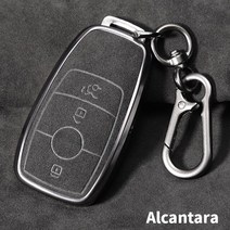 벤츠 E300L C260L E- C클래스 GLE A200L GLB GLC용 맞춤형 알칸타라 스웨이드 키케이스 자동차 체인, 05 05