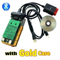 차량진단 최신 VCI 202111Keygen VD DS150E CDP 블루투스 Tnesf Delphis Orpdc TCS 자동차 트럭 진단 도구 Led Obd 스캐너, GOLD WITH BT+NO NEED DVD