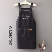방수 까페 예쁜 원피스 빅사이즈 스몰사이즈 앞치마 간단한 남여 여성 성인 가정 요리 베이킹 커피 숍 허리 주머니 옷 여름 남자