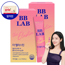 비비랩 고함량 엘라스틴 100mg 저분자피쉬콜라겐 히알루론산 밀크세라마이드 활력환 기획세트, 2개