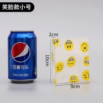 마카롱 쿠키 와플 간식 디저트 일회용 스마일포장지 일회용기름종이봉투 카페 푸드트럭 디저트포장종이 사이즈별 선물박스 피크닉포장용기, 18x13 사이드 3cm + 천 개개