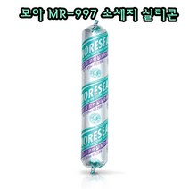 INVEN* 고급 소세지 실리콘 500ml@안전2중포장@, 회 색, 1개