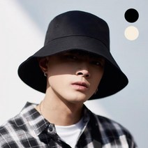 챙넓은 빅사이즈 남자 버킷햇 여성 벙거지 모자 챙8cm 일상패션 20대 친구선물 큰 남성