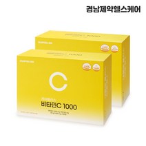 경남제약 [경남제약헬스케어]케어플러스 비타민C1000 +아연/1200mg x 180정 2box(12개월분)/항산화/피로회복, 1세트