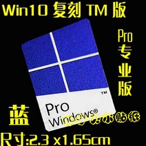 소형자가발전기 수동발전기 휴대용발전기 스티커 원래 10 세대 cpu i3 i5 i7 i9 레이블 대여 작은 골드 노, 11K