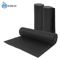 부직포나라 농업용부직포 농사용부직포 제초매트 잡초매트 잡초제거, 1) 50m, 1) 40cm, 1개