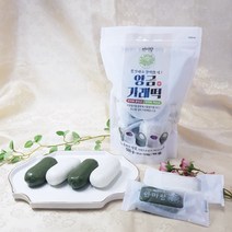 연미향 흰앙금가래떡10개 /쑥앙금가래떡10개 /미니 앙금가래떡 2+1 행사/간편한 아침식사대용