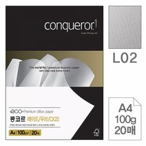 삼원콩코르 레이드 CX22L02.High White A4 100g 20매-포10권입, 해당 상품 선택하기