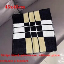 명품 쇼파 4인 가죽 소파 럭셔리 브랜드 캐시미어 담요 부드러운 울 커버 휴대용 따뜻한, Stripe black1