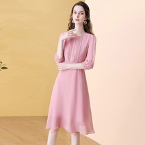 우아한원피스 EVNISI 레이스 프랑스어 핑크 쉬폰 드레스 여성 여름 2022 새로운 o넥 캐주얼 스위트 4687448443