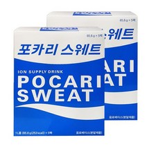 포카리스웨트 분말 65.6g x 10개, 상세페이지 참조