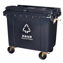 재설함 모래함 방재함 적사 방화사함 장비 제설 도구, 국산 신소재 그린 커버 포함
