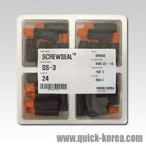 오리엔스 SS-3(24EA) 스크류씰 와이어컨넥터, 1개