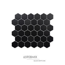 모자이크타일 벽타일 DIY 바닥타일 벌집타일 헥사곤 텍스쳐타일 바닥타일 엠브라 AMBRA 51X59 65908MIX