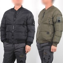 컴파니 봄버 다운패딩 자켓 블루종 점퍼 겨울 cp컴퍼니