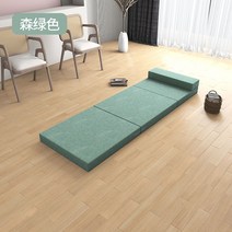 어싱매트 접이식 매트리스 학생 사무실 교실 차량용 바닥 낮잠 매트 수납 가능, 200X120X5cm, 올리브 그린