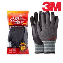 3M 슈퍼그립 핫 코팅장갑 겨울용 기모 방한장갑 혹한기용, L