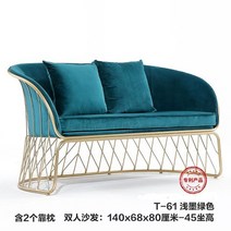 ChinaFurniture 가공 및 생산 공장 현대 가벼운 럭셔리 벨벳 싱글 소파 스테인레스 스틸 발, 11 color as  picture