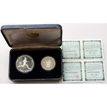동전 2 조각 1986 1988 대한민국 서울 올림픽 기념 주화 1.5온스 은화 10000 5000 위안 인증서가 있는 원본 상자