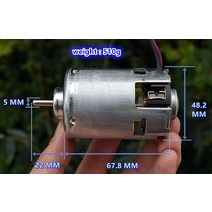 하이보1마력NdFeB 강력한 자기 DC36V 500W 대용량 모터 LS-887 17500rpm 고속 ~, 한개옵션0