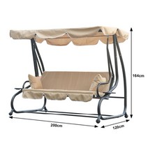 가든 가보제 농업용 비닐하우스 차광막 자외선 차단막 야외용 조립식 천막 23 정원 스윙 좌석 의자 탑 커버 uv 태양 방수 해먹 캐노피 방진 커버 텐트 그늘, 밝은 회색