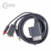 엠지컴/ND495 Coms AV케이블 XBox 360용 1.8M/ XBox-VGA 2RCA