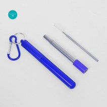 길이조절 휴대용 스텐 빨대(23CM) (블루) 그릇세트 냄비세트 주방용품쇼핑몰