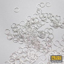 o링 은색 1cm 100g 약500개 오링 키링 고리 금속공예