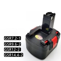 보쉬 전동드릴 호환 배터리 충전기 bosch GSR7.2V9.6V12V14.4-2, 12V3.5ah, 1개