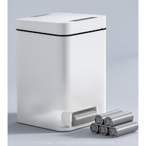 자동센서휴지통 블루라이트 향균 방수 스마트쓰레기통, 충전모델, 12L 이상