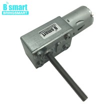 DC 12V 24V 토크 기어 박스 전기 모터 DC 웜 기어 감속기 M6 나사 샤프트 길이 50mm 모터 역방향 자동 잠, [03] 12v 10rpm, [05] package R