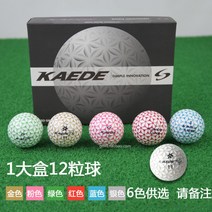 골프공 3단구 벚꽃 모양 장타 장거리 원거리 5색 안정감 특이한 이색, 12구 1박스