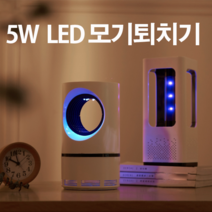 5W LED 모기퇴치기, A 형