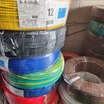 UL1015 AWG12 1M 절단판매 무료배송/600V-105도/리더와이어/리드전선/색상선택, 회색(GY)