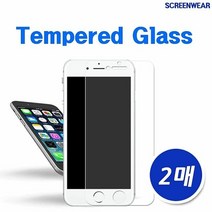 [KT알파쇼핑](2매) 갤럭시노트FE 강화유리 액정보호필름, 상세페이지참조