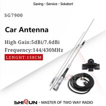 무전기 워키도키 공기관 회사 SG7900 자동차 안테나 마운트 5 미터 케이블 UV 듀얼 밴드 144430Mhz 다이아몬드 휴대 BJ218 KT7900D, [03] Full Set Black clip