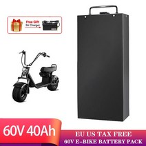 전동킥보드 성인 전기 킥보드 전기스쿠터 60V 40Ah 16S 18650 배터리 할리 스쿠터 1800W 이하의 자전거 스쿠터에 사용할 수 있습니다. EU 미국 면세, 06 60V 40Ah-B